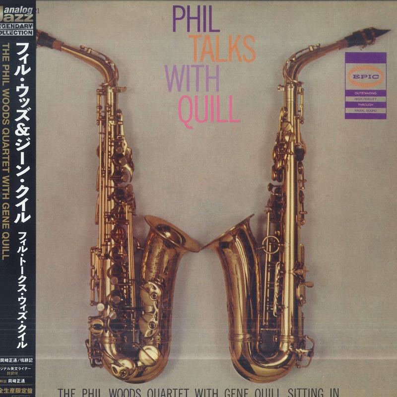 Виниловая пластинка PHIL WOODS GENE QUILL Phil Talks with Quill Ограниченное издание SIJP1170 SONY MUSIC JAPA 2025 Япония Обложка Оби Джаз