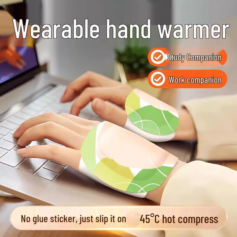 Wearable Hand & Foot Warmer Patches
