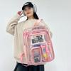 Schoolbag Large Capacity Fashion Transparent Backpack Female College Student Outdoor Travel Bag Temperament Transparent Waterproof Trend Backpack