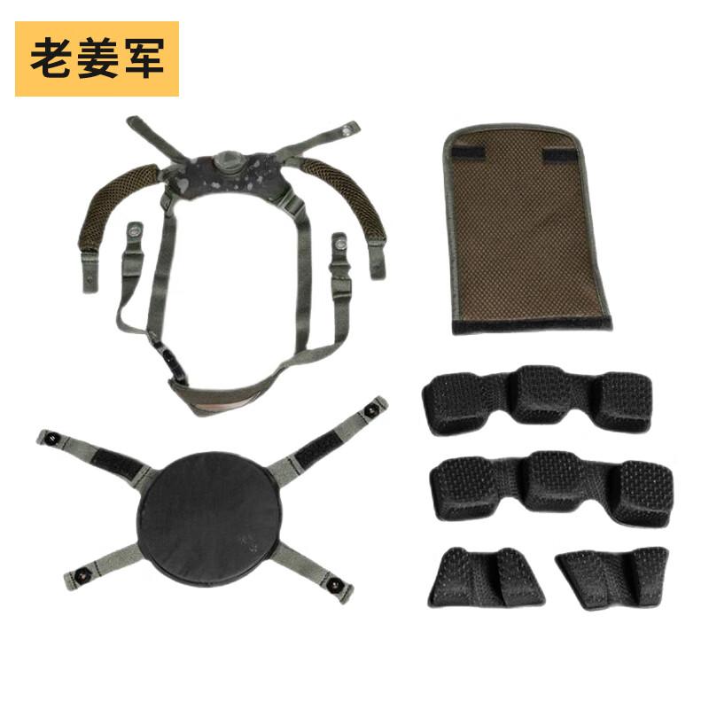 M19 Kevlar Helmet Suspension Liner Kit