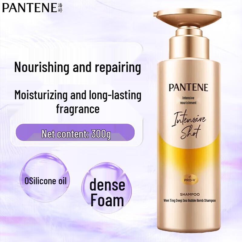 Pantene Питающий Восстанавливающий Шампунь-Пена