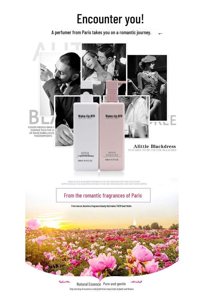 Xing Mu N19 Set: Anti-Schuppen-Shampoo, Glättendes Duschgel & Langanhaltender Duft-Conditioner.