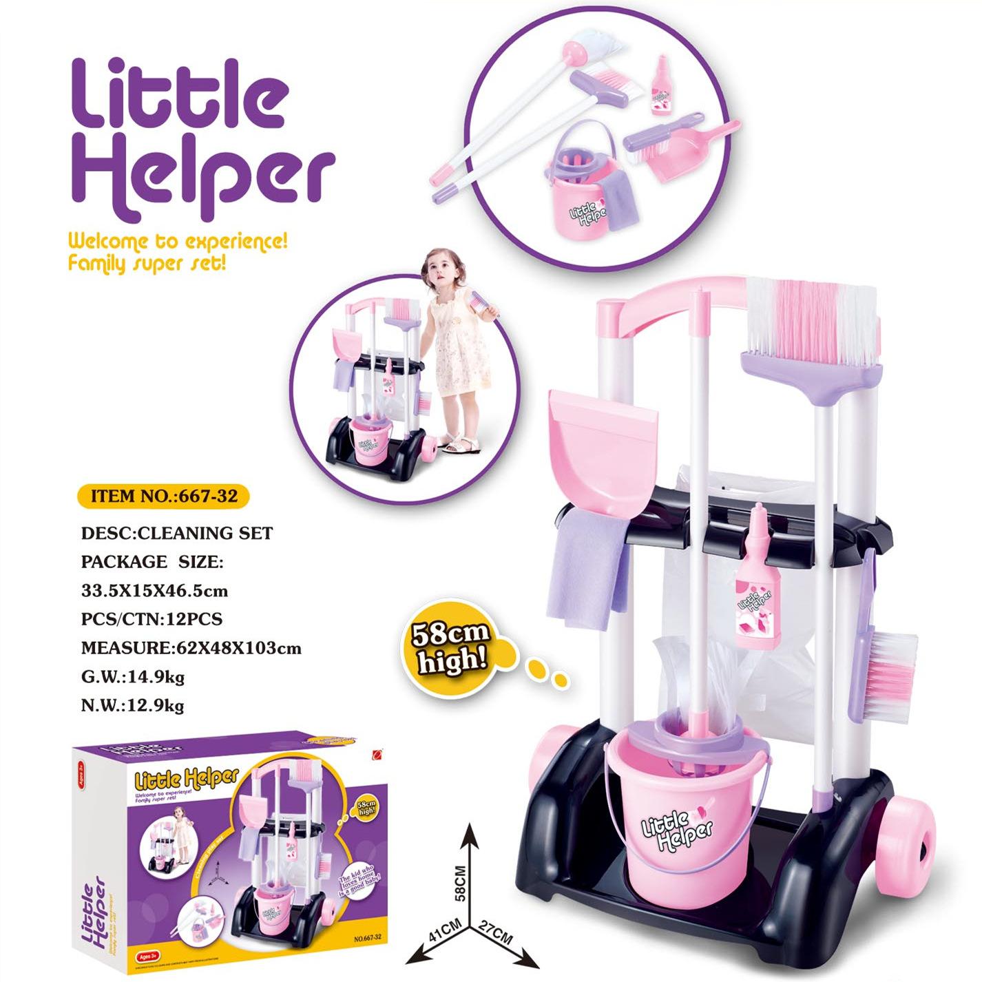 

Children S Play House Simulation Life Appliances Cleaning Toys Girls Cleaning Simulation Vacuum Cleaner Tool Set