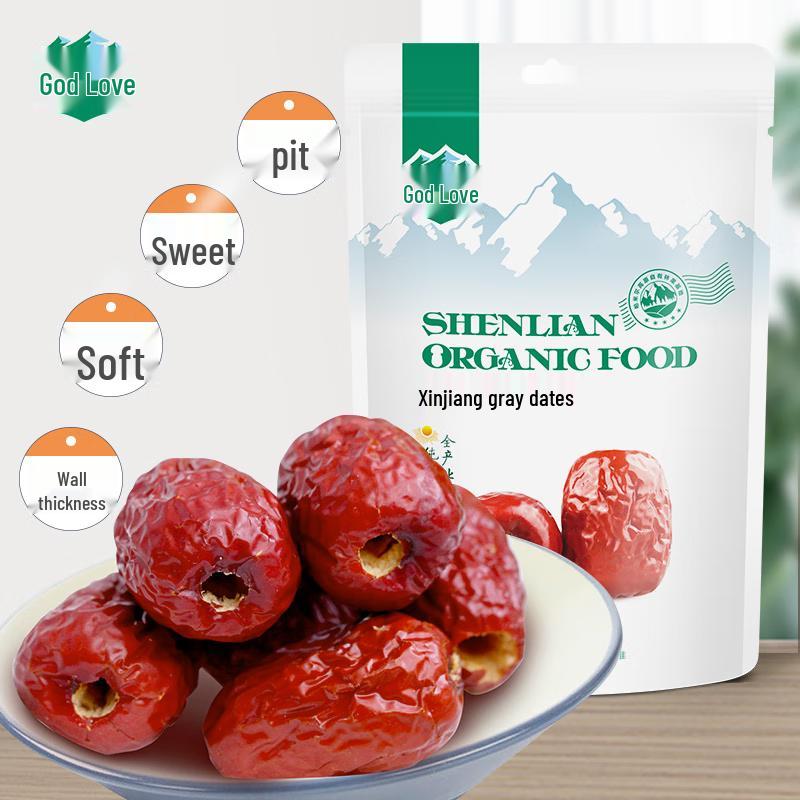 Shenlian Pitted Xinjiang Grey Jujube
