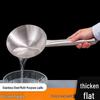 Stainless Steel Kitchen Ladle & Scoop