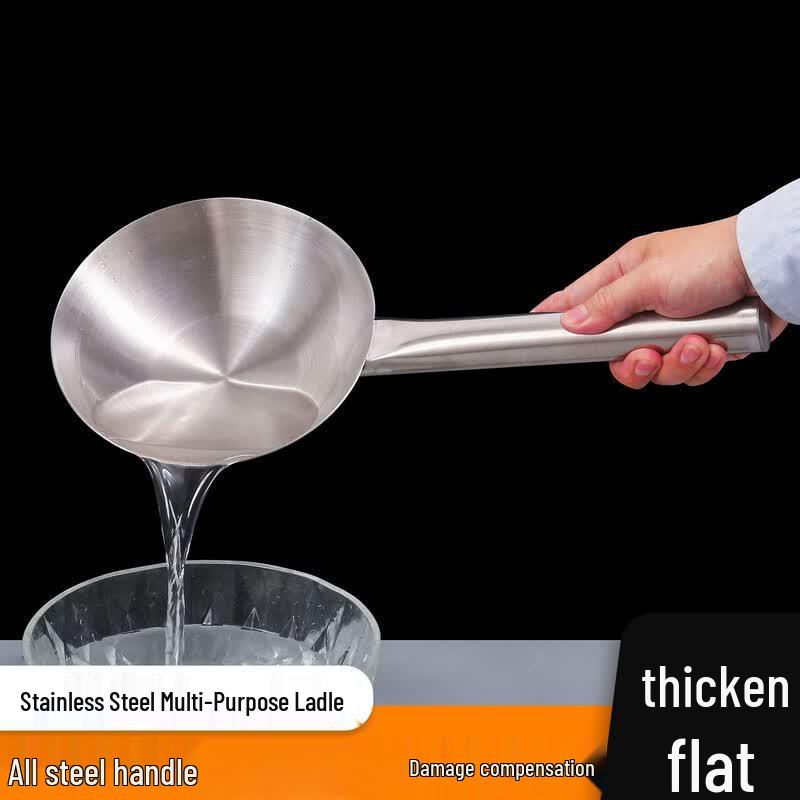 Stainless Steel Kitchen Ladle & Scoop
