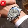 OLEVS Men Watch Multi Functional Waterproof Calendar Chronograph Luxury Brand Original Quartz Watch Men Sports Watch