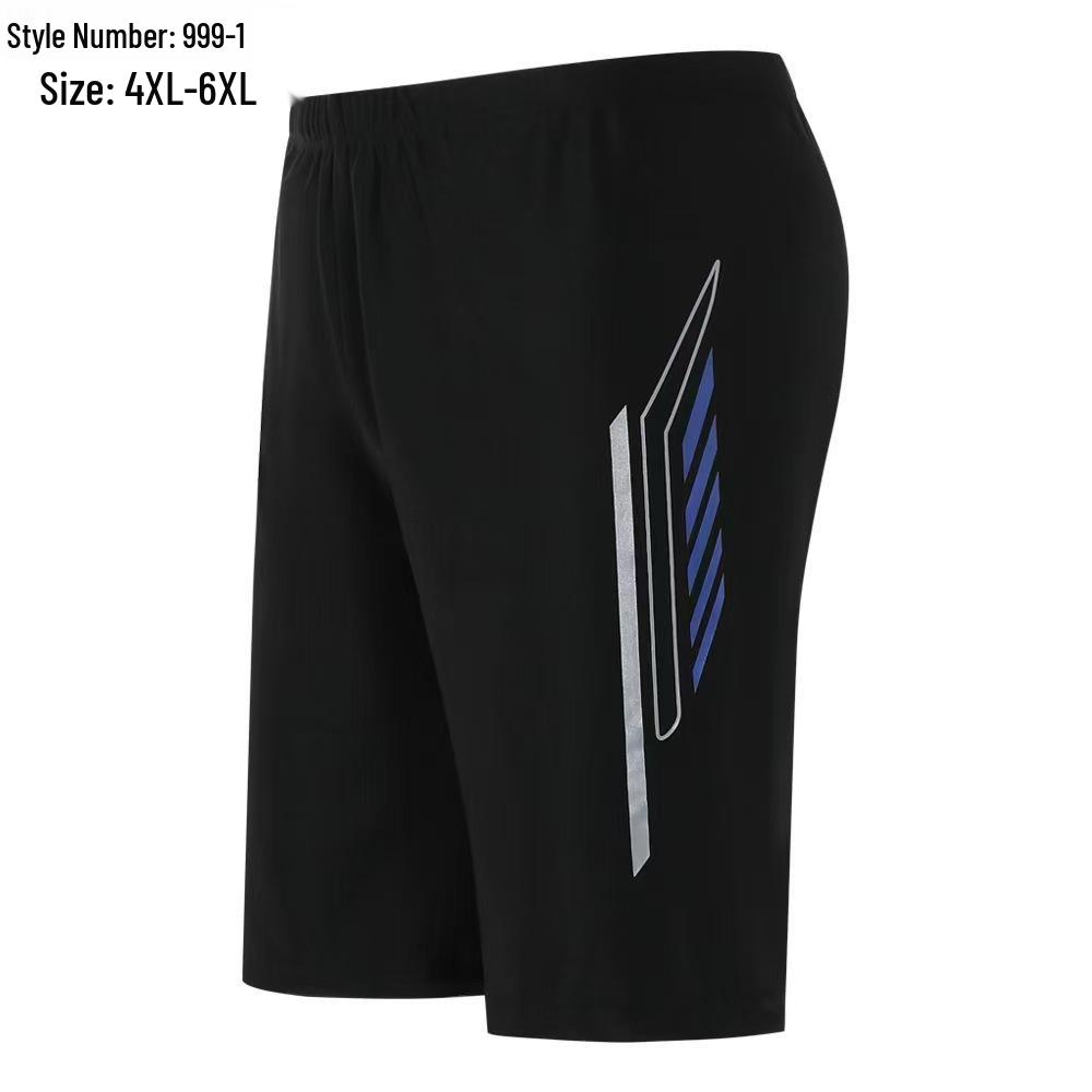 Men's Plus Size Quick-dry Anti-embarrassment Mid-length Swim Trunks