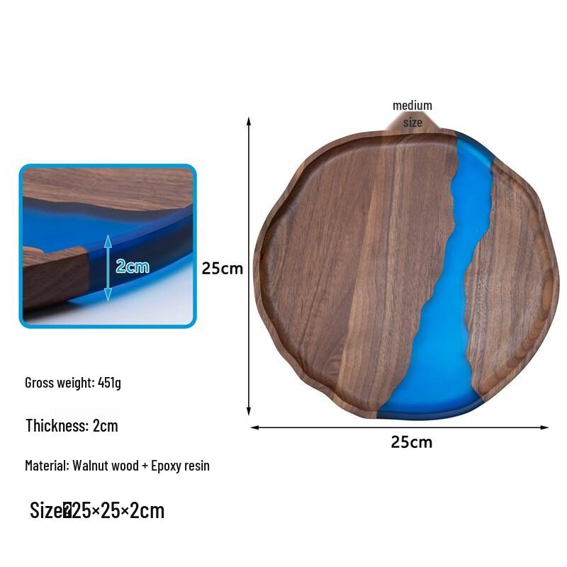 Black Walnut Resin Round Serving Tray