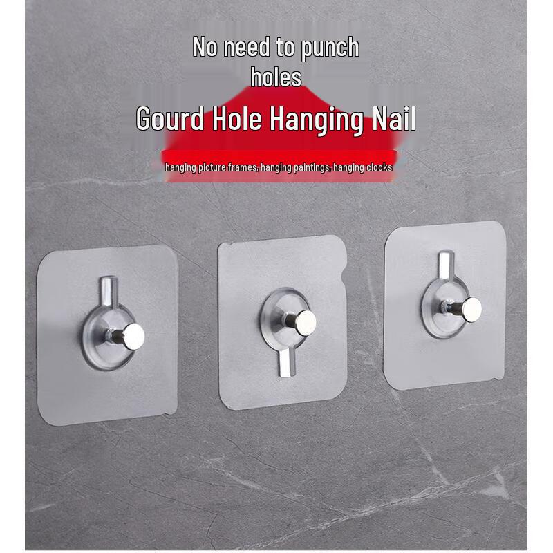 

JINGRUIXIANG Traceless Adhesive Wall Hooks