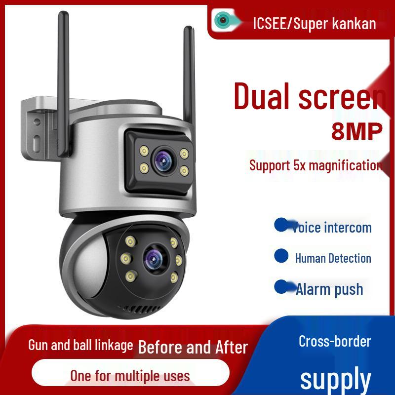 ICSEE Dual-Screen 8MP/6MP HD WiFi Wireless Home Surveillance Binocular Camera