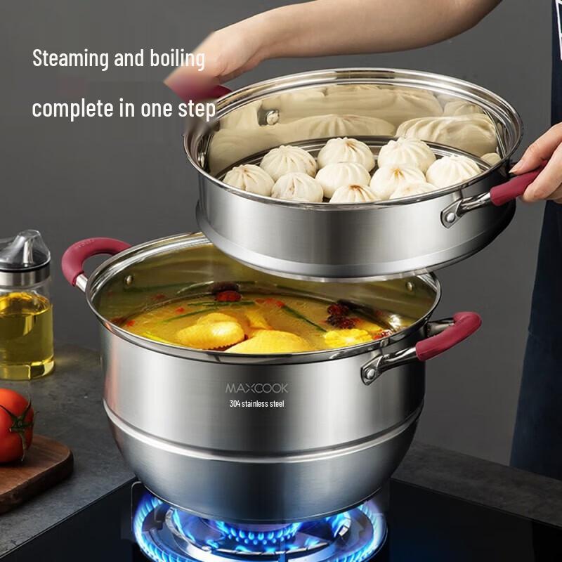 MAXCOOK Multi-Layer 304 Stainless Steel Steamer Pot