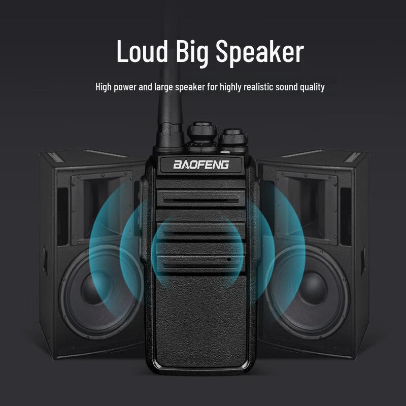 Baofeng Professional High-Power Two-Way Radio (2-Pack) (CN version)