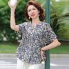 ROMON Women's Elegant V-Neck Short Sleeve Summer Top