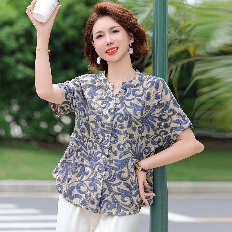 ROMON Women's Elegant V-Neck Short Sleeve Summer Top