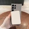 Suitable for Samsung S25 Ultra High Magnetic Suction Phone Case S24 Lens Film S23 Ultra Ice Fog Matte PC Case
