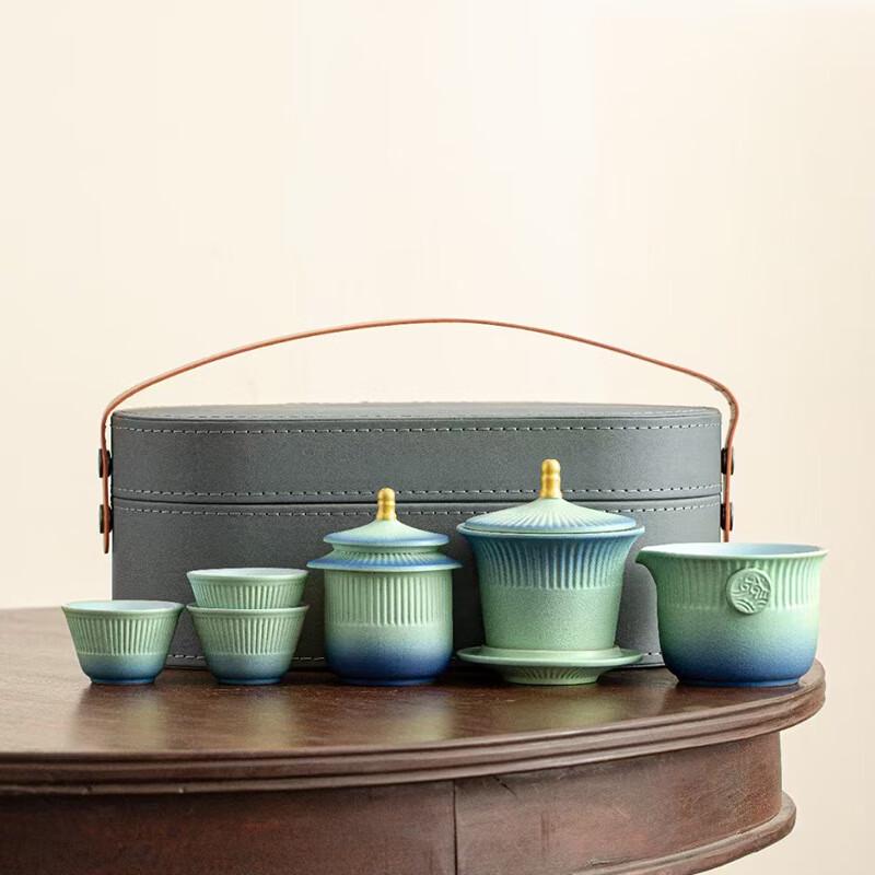 LISM Portable Kung Fu Tea Set with Covered Office Cup