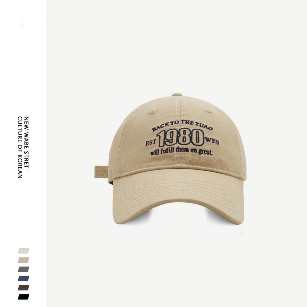 Korea Style Letter Embroidered Baseball Cap For Men Women Sun Protection Summer