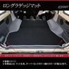 FJCRAFT Toyota Compatible Land Cruiser 70 Land Cruiser 70 70 Series Long Luggage Mat Luggage Mat Trunk Mat Cargo Mat Made in Japan Car Feel Processing