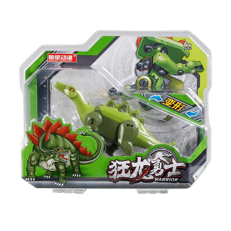 Biting Finger Dinosaur Deformation Toy Tyrannosaurus Rex Dinosaur Egg Boy Simulation Little Boy Children'S Gift