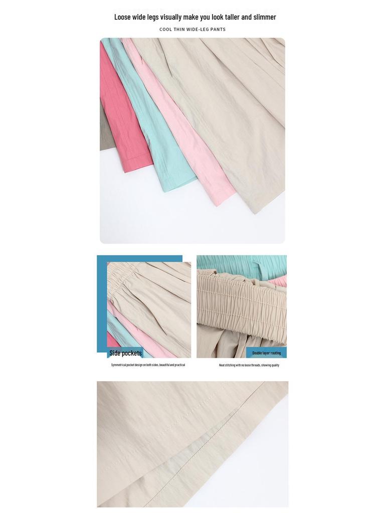 Colorful High-Waist Ice Silk Women's Loose Slimming Wide-Leg Summer Shorts