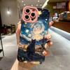 Starry Sky Cat Pattern Phone Case For iPhone 16 15 14 13 12 11 Pro Max XS X Plus SE 2022 2020 Shockproof Soft Silicone Cover