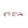 1pc DIY Pepper Fruit Chili Chili Skewers Photography Props Simulation Food Artificial Vegetables Wall Decor Fake Vegetables