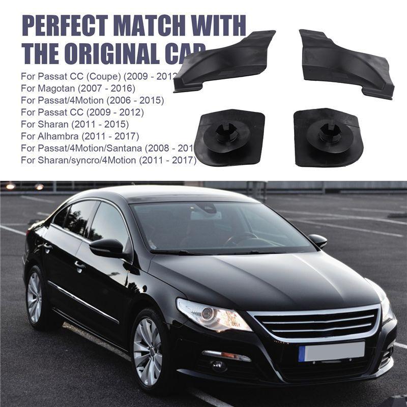 AA92-4PCS 0825271 0825272 0825961 0825962 Outsole Guard Plate Cover Plate Blank Cover For PASSAT B6 B7 CC Magotan