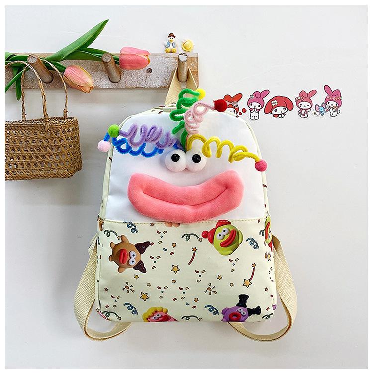 

Некрасивый милый детский школьный рюкзак для учеников начальной школы, рюкзак большой вместимости, рюкзак для весенней прогулки жёлтый