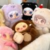 Yooki 4th Generation Blind Box Take A Bit Small Bear Series Plush Toys Exquisite Doll Backpack Mystery Box Gift