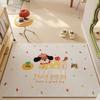 Cute Cartoon Non-Slip Entrance Mat - Dirt-Resistant, Cuttable Coil Design