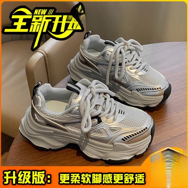 Daddy shoes women's 2 new autumn black shoes versatile muffin thick-soled heightening casual sports shoes