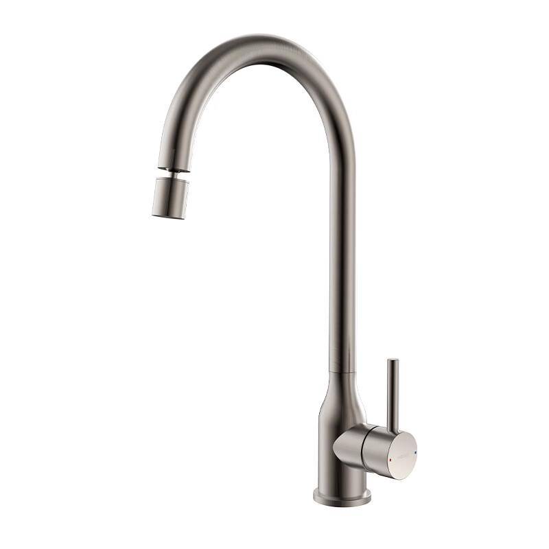 HEGII 304 Stainless Steel Kitchen Faucet