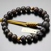 Special Jodo Shinshu Buddhist Prayer Beads for 22 Matte Tiger Eye with Cord Tassel Buddhist Prayer Kyoto Prayer Buddhist Altar Memorial Buddhist
