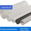 Xuanyu Flexible Vacuum Pump Hose