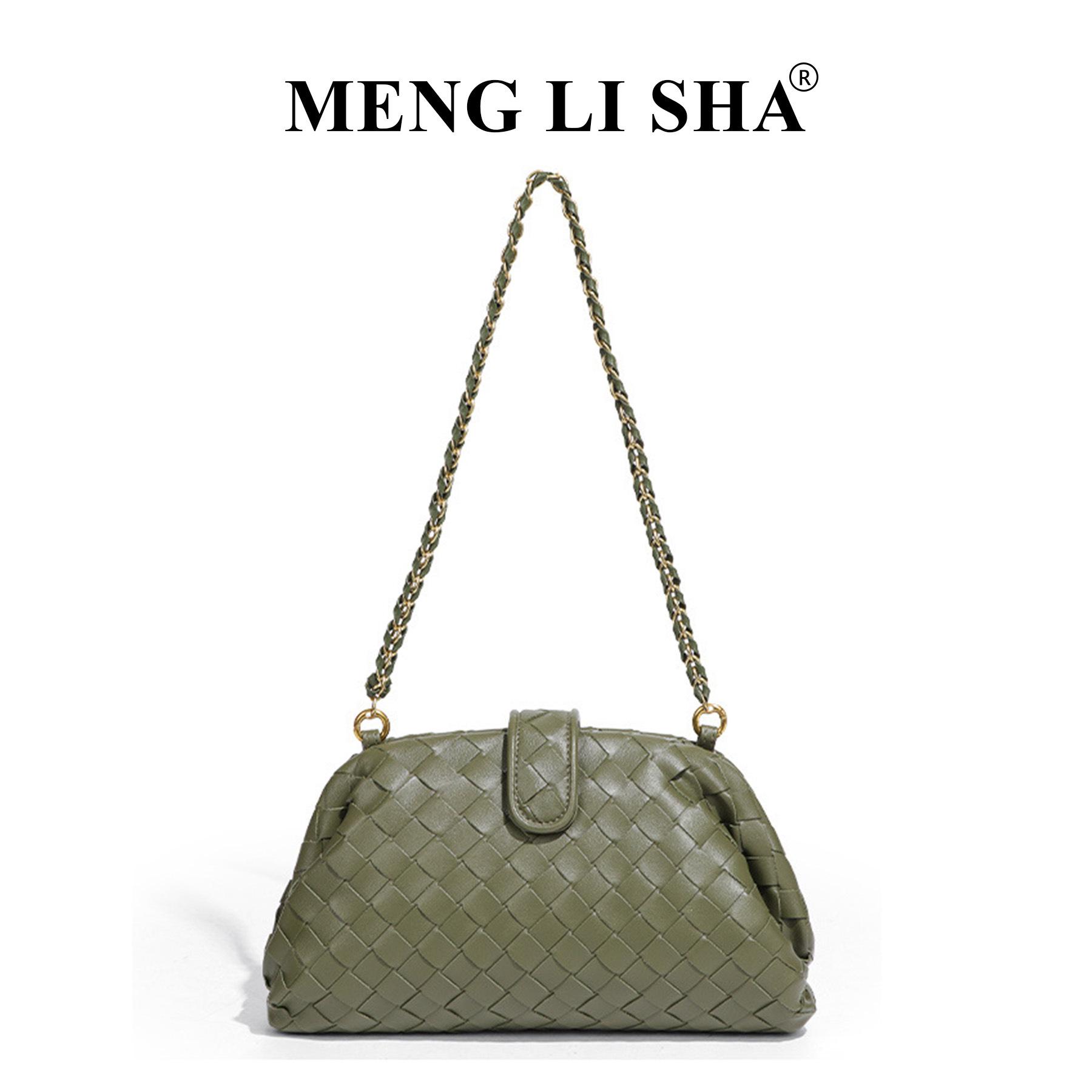 

Trendy Handmade Woven Shell Bag with Chain Strap