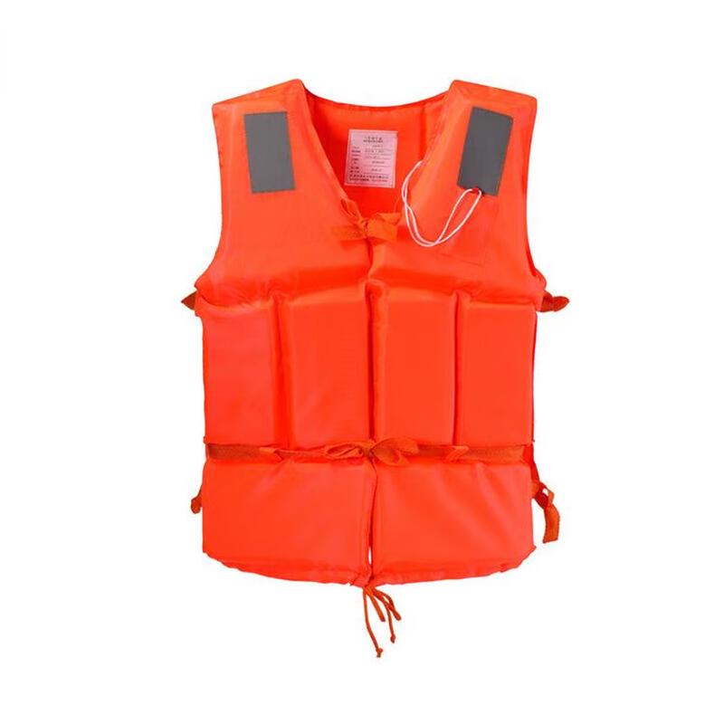 TieXueLing High Buoyancy Life Vest