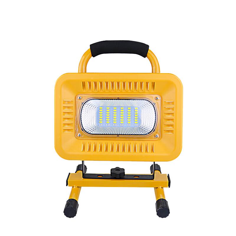 Xunling Portable LED Emergency Floodlight