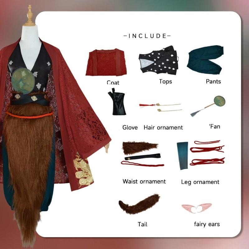 Wukong Myth Black Character Halloween Costume Set Performance Clothes Cosplay