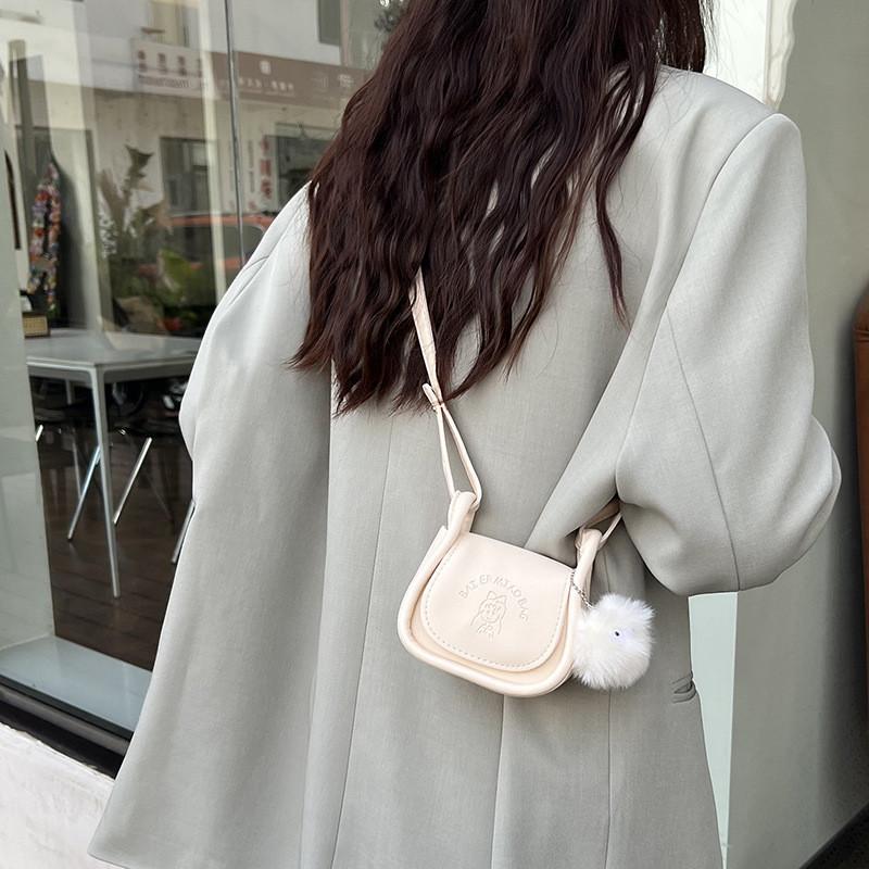 Stilvolle Vintage Satteltasche Für Damen Schick Lässig Pu Schulter Crossbody Tasche