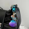 Creative Keychain Shell Car Key Rings Starfishes Key Chain Bag Charm Backpack Pendant Jewelry Accessories