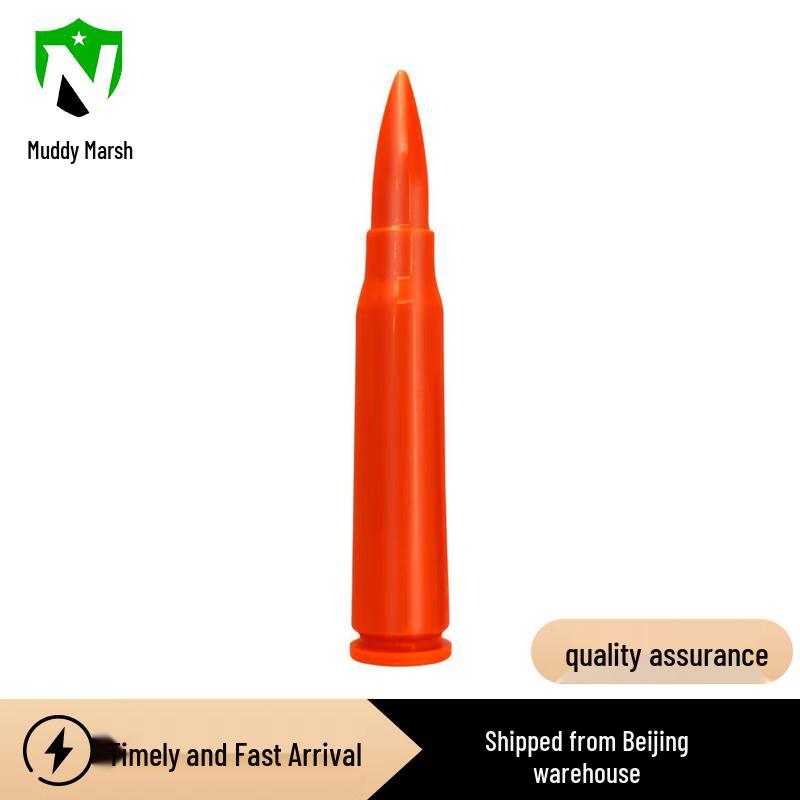 Plastic Training Dummy Rounds