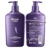 RACLEN Woodpecker Anti-Dandruff & Strengthening Repair Shampoo