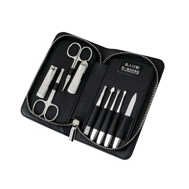 SEESOO Deluxe Men s 9-Piece Nail Clipper Set