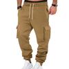 Men Cargo Pants Mid-rise Adjustable Waist Drawstring Casual Trousers with Reinforced Pockets Versatile Casual Wear