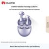 Huawei FreeBuds 6 Earbuds