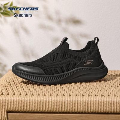 Women's Slip-On Walking Shoes 117734