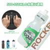 ROCKBROS Bicycle Bottle Aluminum Alloy with Rubberized Road Bike Bottle Includes Installation Green Cage/Drink Holder, Surface, Holder, Lightweight,