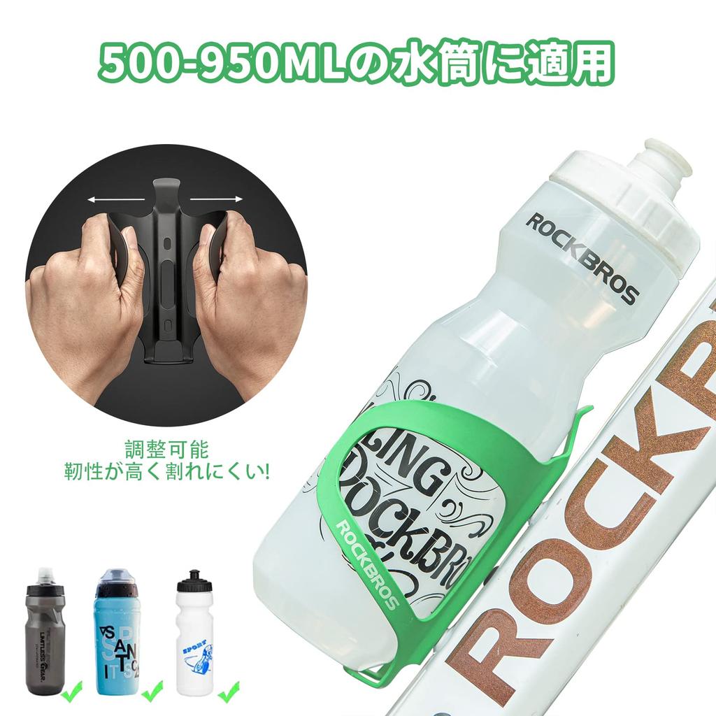 ROCKBROS Bicycle Bottle Aluminum Alloy with Rubberized Road Bike Bottle Includes Installation Green Cage/Drink Holder, Surface, Holder, Lightweight,