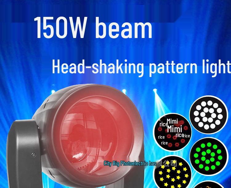 150W LED Beam Cannon: Stage Light with Rotating Colorful Patterns for KTV and Events